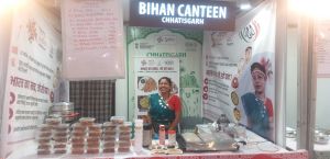  वाटरशेड महोत्सव - जल संरक्षण एवं भूमि संरक्षण वाटरशेड पर आधारित सोशल मीडिया प्रतियोगिता का आयोजन