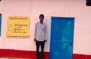  प्रधानमंत्री आवास योजना से बदली देवकुमार की जिंदगी