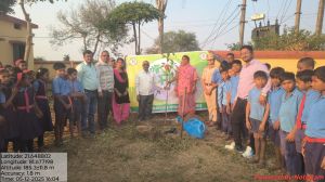  रजत जयंती पर्व पर बलौदाबाजार वनमण्डल में विविध कार्यक्रमों का आयोजन