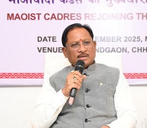  नक्सलवाद उन्मूलन में छत्तीसगढ़ ने रचा नया इतिहास: मुख्यमंत्री  विष्णु देव साय