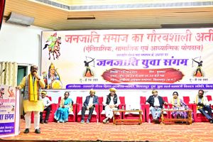 देश और समाज के लिए पूरी ताकत से जुटें जनजातीय युवा:  अरुण साव 