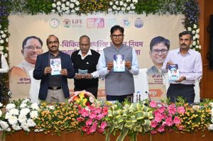  जैव चिकित्सा अपशिष्ट का वैज्ञानिक प्रबंधन हमारी सामूहिक जिम्मेदारी:   मंत्री ओ.पी. चौधरी