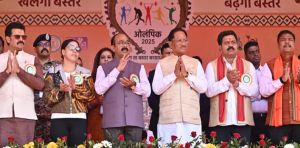   आपका मुख्यमंत्री आपके समाज के बीच का है, आपका भाई है....आप आगे बढ़ें, सरकार हर कदम पर आपके साथ खड़ी है - मुख्यमंत्री श्री साय