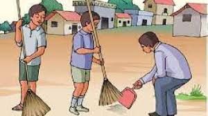  सफाई कर्मकार उपकरण सहायता योजना: हितग्राहियों से बैंक विवरण अपडेट करने की अपील