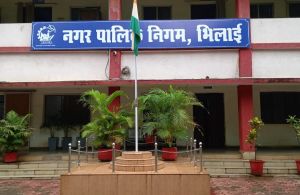  18 दिसम्बर को समस्त मांस-मटन की दुकानें बंद रखी जाएगी 