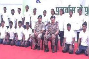   &lsquo;पूना मारगेम&rsquo; से शांति की ओर मजबूती से बढ़ते कदम: बीजापुर में 34 माओवादी कैडरों ने किया आत्मसमर्पण