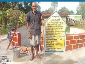  मनरेगा की सौगात: कूप निर्माण से महाबीर की किस्मत चमकी