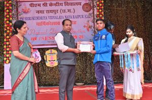  पीएम श्री केन्द्रीय विद्यालय नवा रायपुर में वार्षिक समारोह का आयोजन