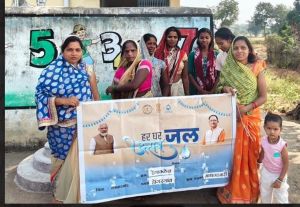  जल जीवन मिशन से पेयजल की समस्या का हुआ समाधान