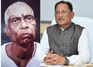 मुख्यमंत्री श्री साय ने ठाकुर प्यारेलाल सिंह की जयंती पर किया नमन