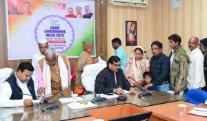  अपर कलेक्टर ने जनदर्शन में सुनी जनसामान्य की समस्याएं