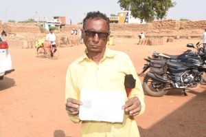  धान बिक्री से किसान श्री कामता प्रसाद सोनकर चुकाएंगे कृषि ऋण