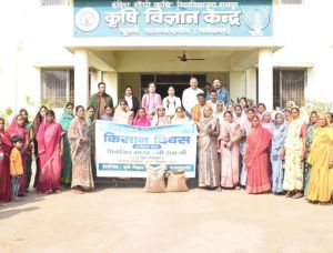  कृषि विज्ञान केन्द्र सुरगी में मनाया गया किसान दिवस