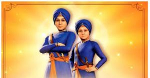  जिला पंचायत बालोद में 26 दिसंबर को किया जाएगा वीर बाल दिवस कार्यक्रम का आयोजन 