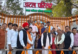  मुख्यमंत्री ने रायपुर से किया अटल परिसर का वर्चुअल लोकार्पण