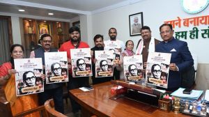  स्व. रजनी दत्तात्रेय उपासने पर आधारित डॉक्यूमेंट्री का मुख्यमंत्री ने किया विमोचन