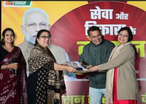  जनसंपर्क विभाग द्वारा 2 साल निरंतर सेवा निरंतर विकास कार्यक्रम का किया गया आयोजन