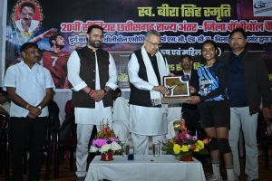  विधानसभा अध्यक्ष डॉ. सिंह 20वीं सीनियर छत्तीसगढ़ राज्य अंतर-जिला वॉलीबॉल चौंपियनशिप कार्यक्रम में हुए शामिल
