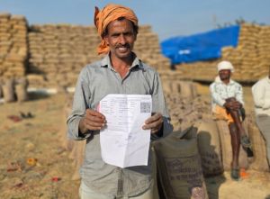 डिजिटल टोकन से बदली धान खरीदी की तस्वीर डिजिटल टोकन से बदली धान खरीदी की तस्वीर