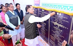  कल्याण आश्रम का जनजातीय समाज सेवा एवं संरक्षण में अमूल्य योगदान: मुख्यमंत्री श्री साय