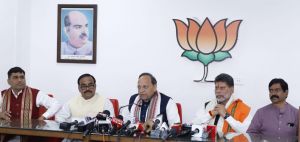 छत्तीसगढ़ प्रदेश में 175 अटल परिसर की स्थापना की गई - राष्ट्रीय महामंत्री अरुण सिंह