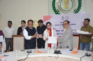 प्रोजेक्ट दधीचि : श्रीमती नेहा झा ने लिया नेत्र दान का संकल्प