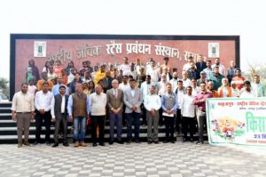  राष्ट्रीय जैविक तनाव प्रबंधन संस्थान में स्वच्छता पखवाड़ा का  आयोजन 