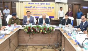  वर्ष 2026 को लक्ष्य बनाकर &lsquo;जीरो विजन&rsquo; के तहत सड़क सुरक्षा पर जोर- न्यायमूर्ति श्री सप्रे