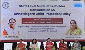 बाल अधिकारों को मिलेगी नई मजबूती: राज्य बाल संरक्षण नीति&ndash;2025 के ड्राफ्ट पर मंथन