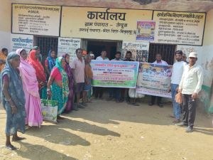 रजत जयंती वर्ष के उपलक्ष्य में “चावल उत्सव” एवं उपभोक्ता जागरूकता सप्ताह का आयोजन रजत जयंती वर्ष के उपलक्ष्य में “चावल उत्सव” एवं उपभोक्ता जागरूकता सप्ताह का आयोजन