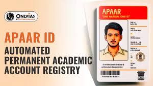  छत्तीसगढ़ अपार आईडी निर्माण में अग्रणी:बड़े राज्यों में सर्वाधिक प्रतिशत उपलब्धि