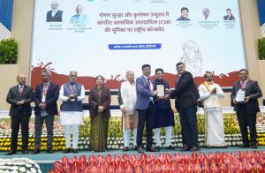 केंद्रीय मंत्री पीयूष गोयल ने किया भिलाई इस्पात संयंत्र की &lsquo;गिफ्टमिल्क योजना&rsquo; के तीसरे चरण का आगाज़