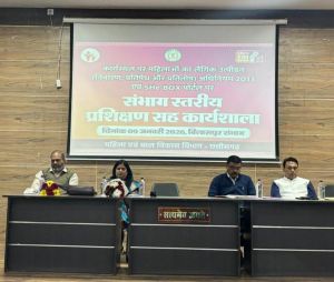 POSH अधिनियम के प्रभावी क्रियान्वयन के लिए संभाग स्तरीय प्रशिक्षण सह कार्यशाला आयोजित