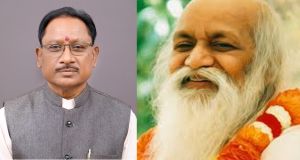  महर्षि महेश योगी के आध्यात्मिक योगदान को मुख्यमंत्री श्री साय ने किया नमन