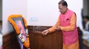  मुख्यमंत्री विष्णुदेव साय ने स्वामी विवेकानंद जयंती &lsquo;राष्ट्रीय युवा दिवस&rsquo; पर प्रदेशवासियों को दी शुभकामनाएं