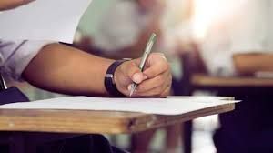  विभागीय परीक्षा जनवरी 2026 का आयोजन 27 जनवरी से 03 फरवरी तक