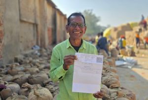  डिजिटल टोकन व्यवस्था से सशक्त हो रहे किसान