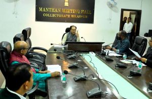  जिला स्तरीय सतर्कता एवं मॉनिटरिंग समिति की बैठक संपन्न