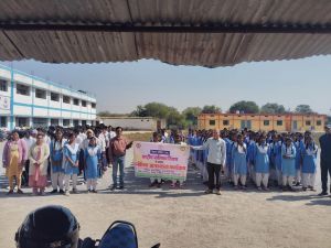  राष्ट्रीय बालिका दिवस के तहत जागरूकता कार्यक्रम का आयोजन