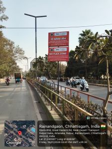 शहर के विभिन्न 6 प्रमुख मार्ग नो फ्लैक्स जोन घोषित