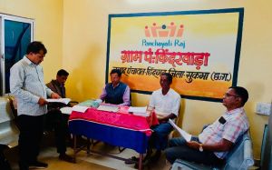  मुख्यमंत्री के नेतृत्व में जन-हितैषी पहल-'मिशन कनेक्ट' से चौपाल तक पहुँचा प्रशासन