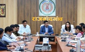  कलेक्टर ने ली साप्ताहिक समय-सीमा की बैठक