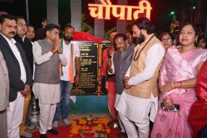 बलौदाबाजार में मरीन ड्राइव की तर्ज पर चौपाटी का शुभारंभ