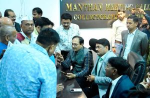 कलेक्टर-एसएसपी ने साप्ताहिक जनदर्शन में सुनी लोगों की समस्याएं