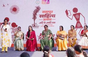  रायपुर साहित्य उत्सव  : महिला साहित्यकारों के विशेष काव्य-पाठ सहित सुरजीत नवदीप मंडप में गूंजा साहित्य