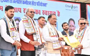    चित्रोत्पला फिल्म सिटी छत्तीसगढ़ की रचनात्मक अर्थव्यवस्था को देगी नई गति : मुख्यमंत्री 