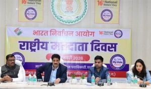   मतदान का अधिकार संवैधानिक अधिकार के साथ एक संवैधानिक कर्तव्य :  न्यायमूर्ति विजय कुमार होता