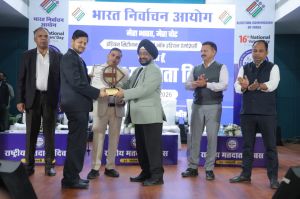  निर्वाचन संबंधी कार्यों में उल्लेखनीय योगदान हेतु दुर्ग जिले को मिला सम्मान