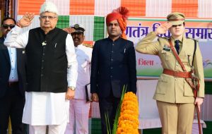 राजनांदगांव जिले में अपूर्व उत्साह एवं हर्ष के साथ मनाया गया गणतंत्र दिवस