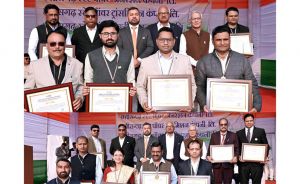 पावर कंपनी में चेयरमेन डॉ. रोहित यादव ने किया पुरस्कार वितरण